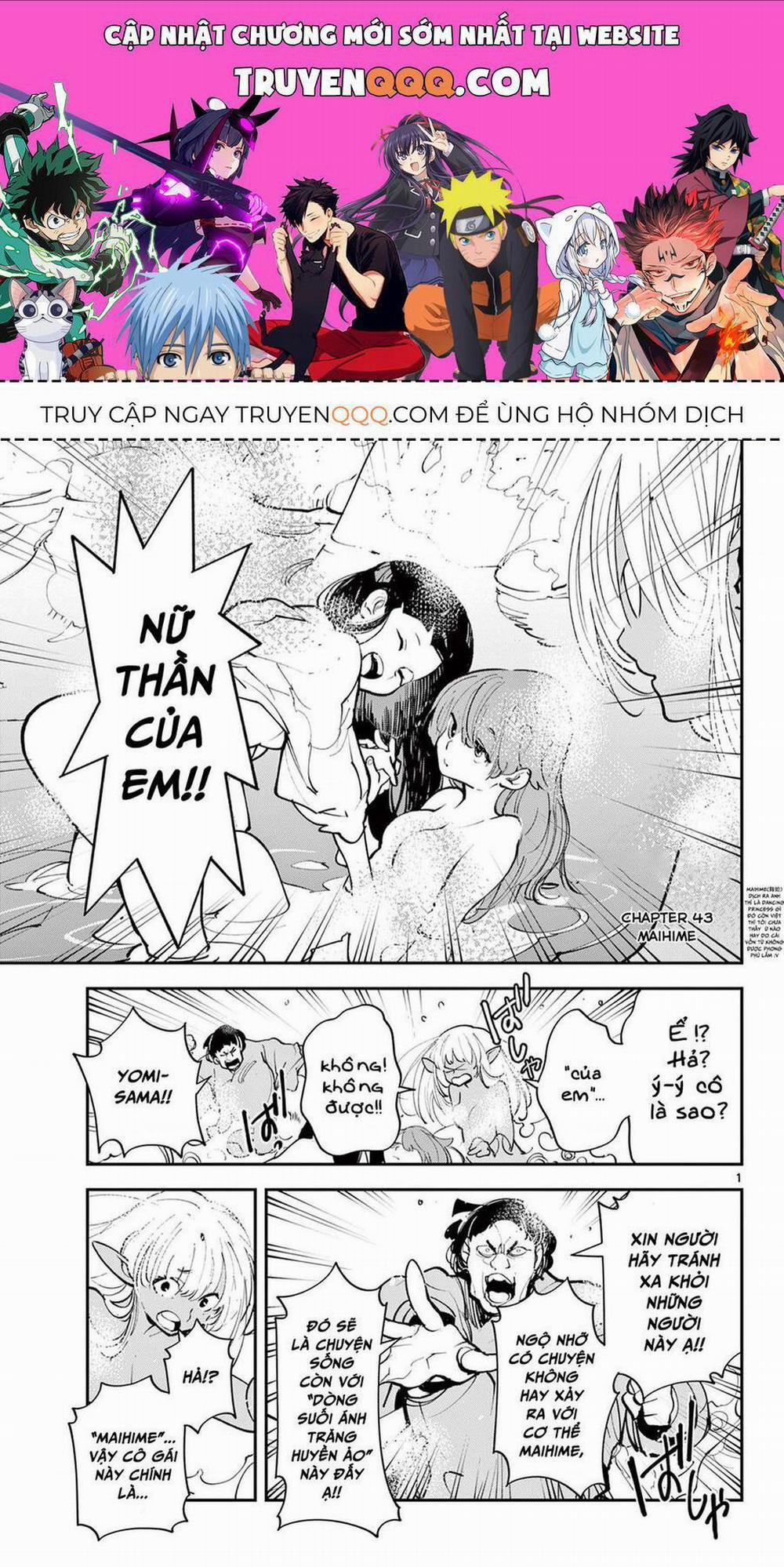 Yakuza Reincarnation 43.1 trang 0