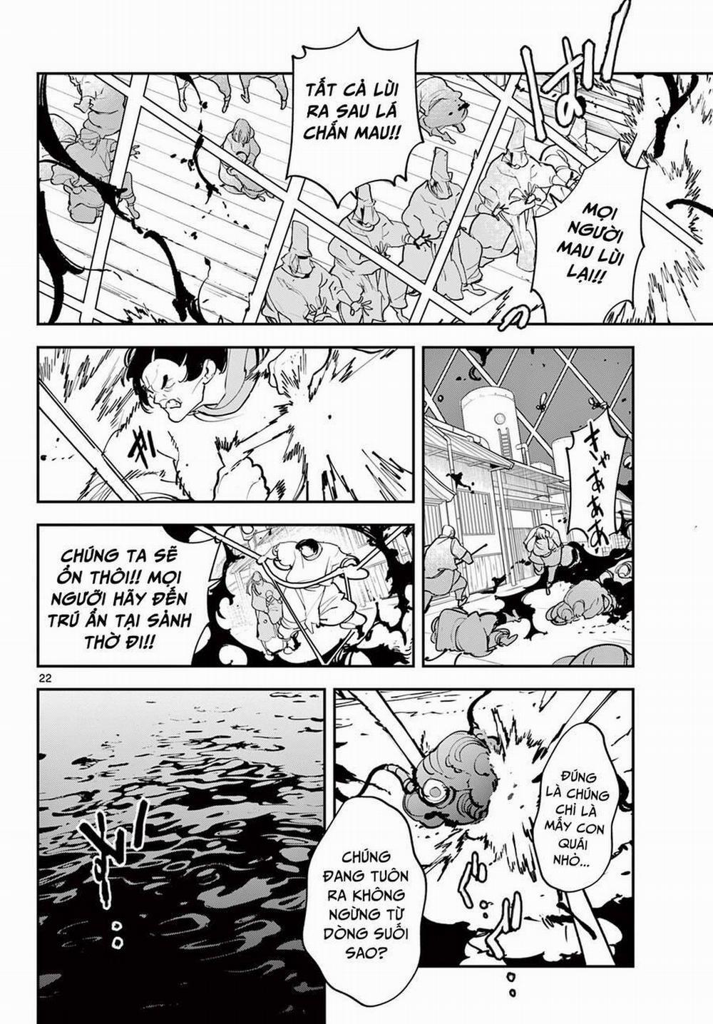 Yakuza Reincarnation 45.2 trang 0