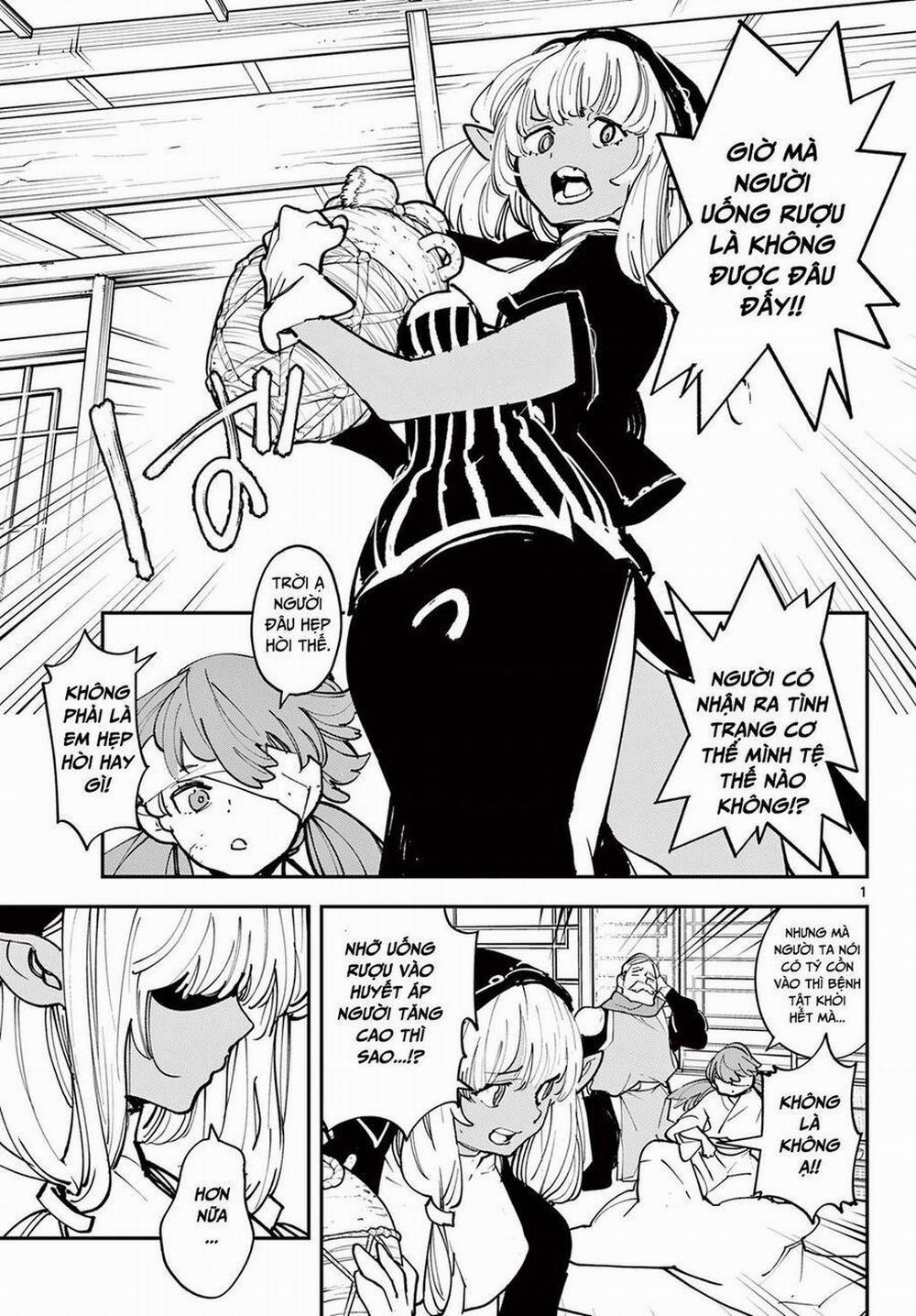 Yakuza Reincarnation 47.1 trang 1