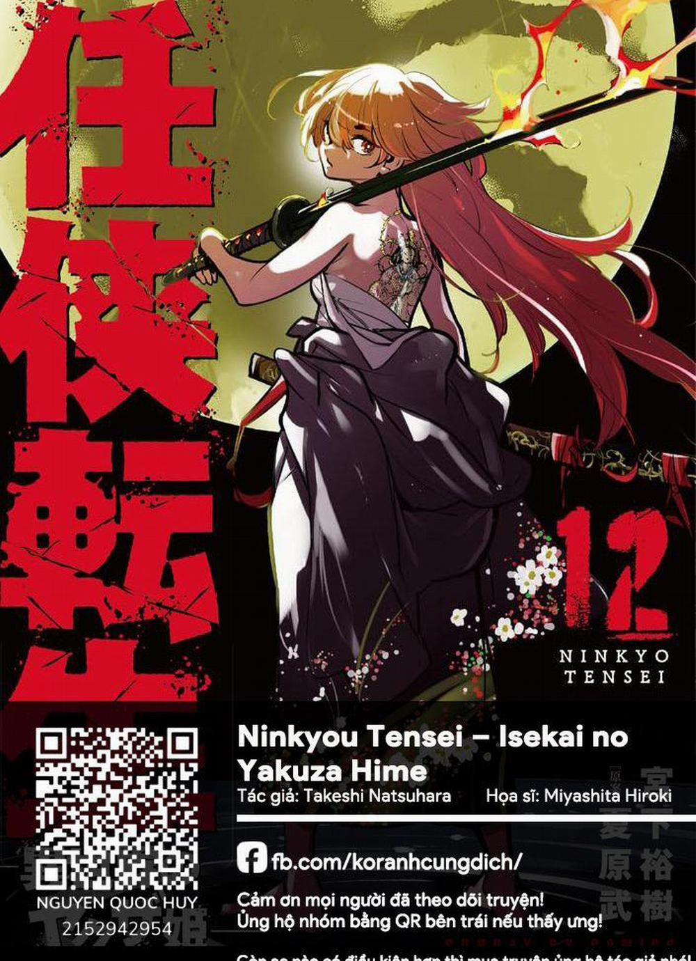 Yakuza Reincarnation 48.1 trang 0