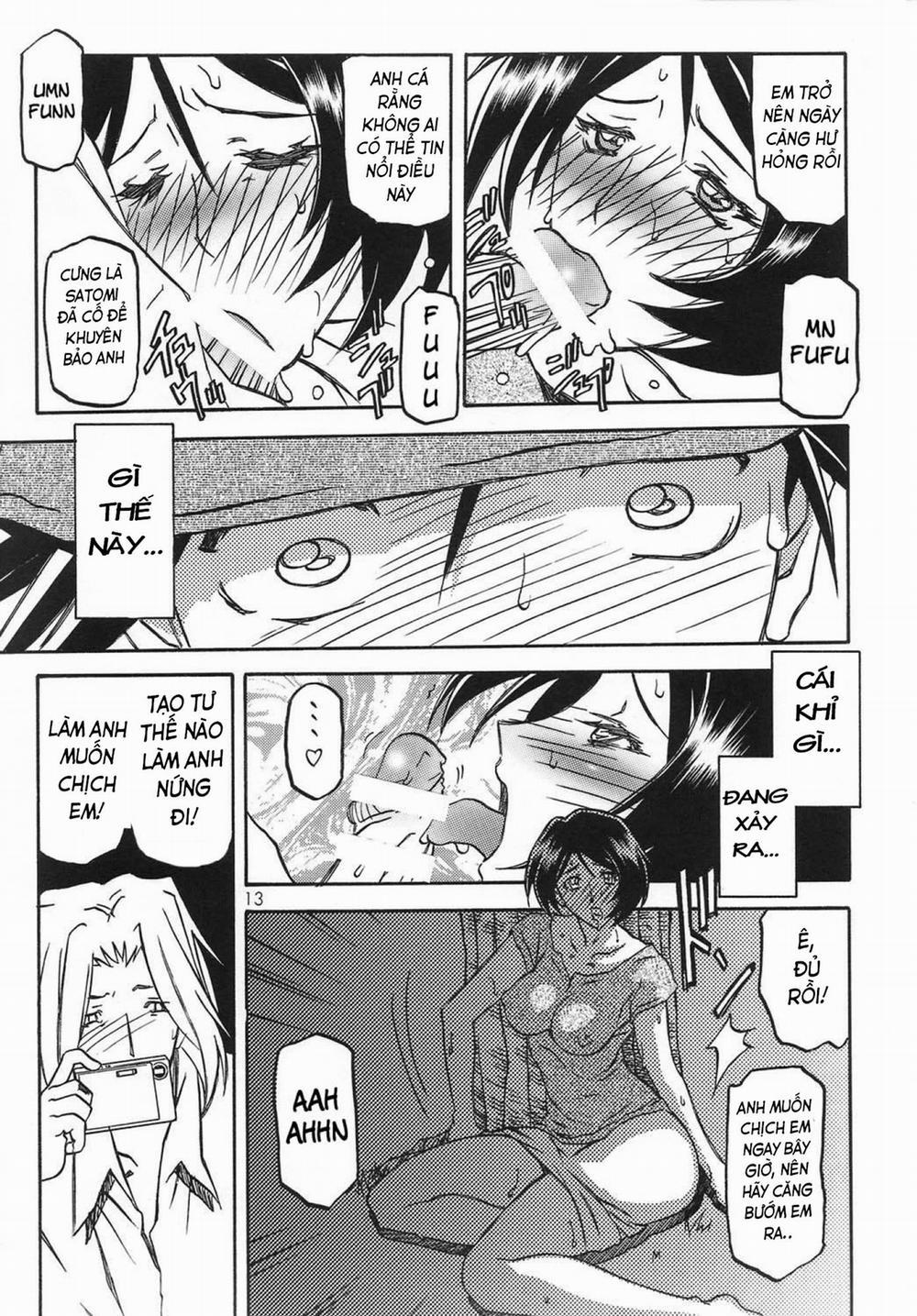 Yamahime No Mi Satomi 1 0 nhìn trộm trang 12