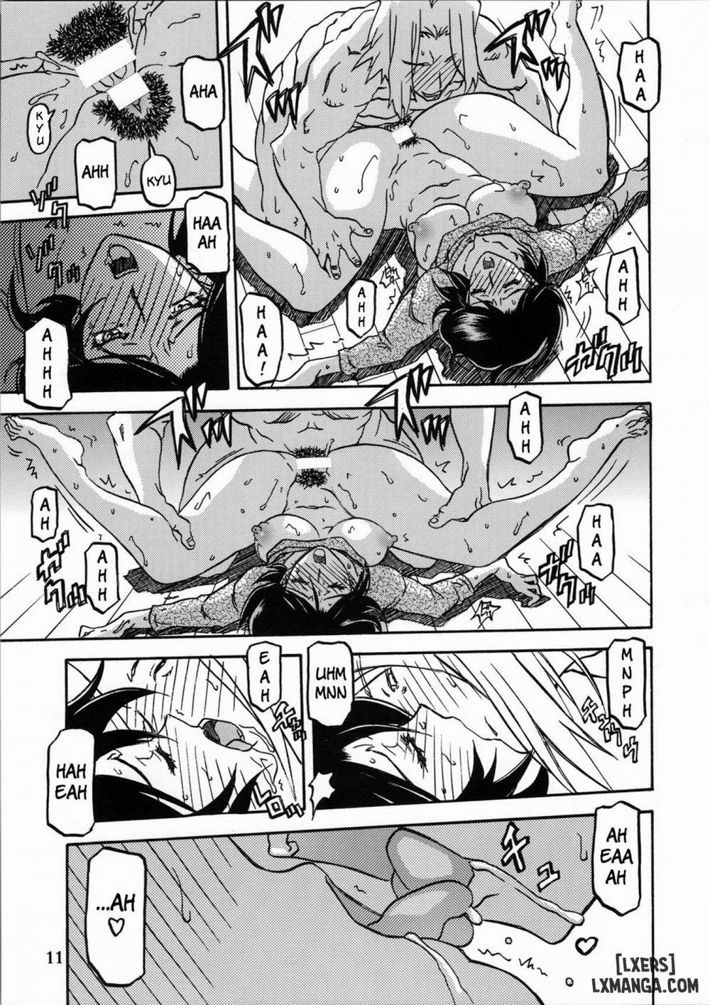 Yamahime No Mi Satomi 2 trang 10