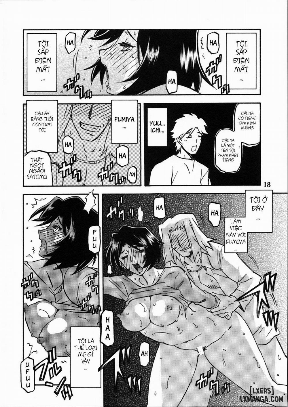 Yamahime No Mi Satomi 2 trang 17