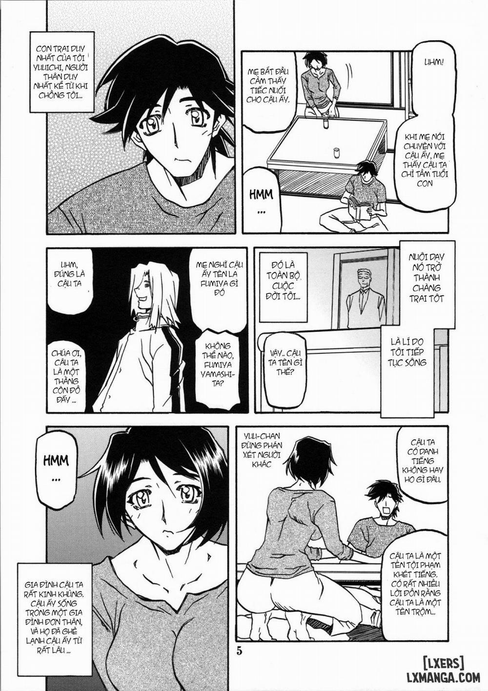 Yamahime No Mi Satomi 2 trang 4