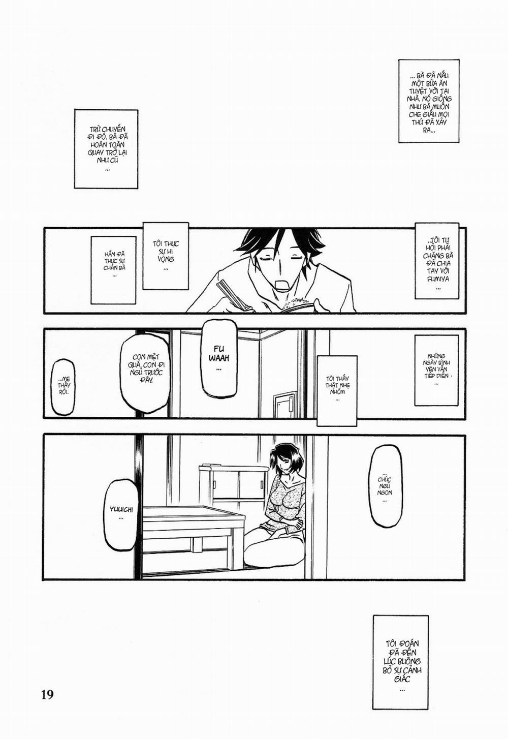 Yamahime No Mi Satomi 3 0 cảm xúc bí ẩn trang 18