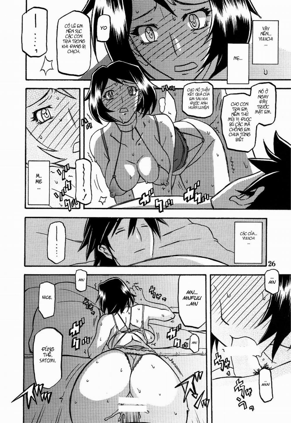 Yamahime No Mi Satomi 3 0 cảm xúc bí ẩn trang 25