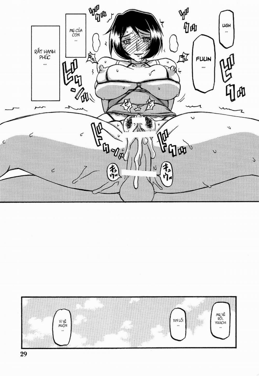 Yamahime No Mi Satomi 3 0 cảm xúc bí ẩn trang 28