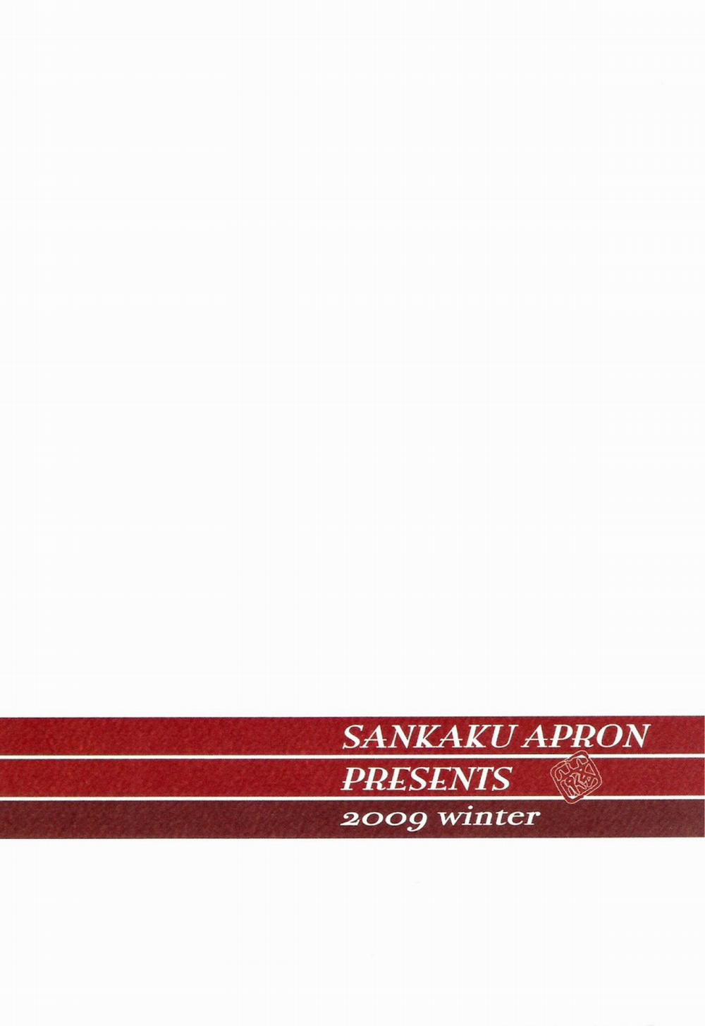 Yamahime No Mi Satomi 3 0 cảm xúc bí ẩn trang 35