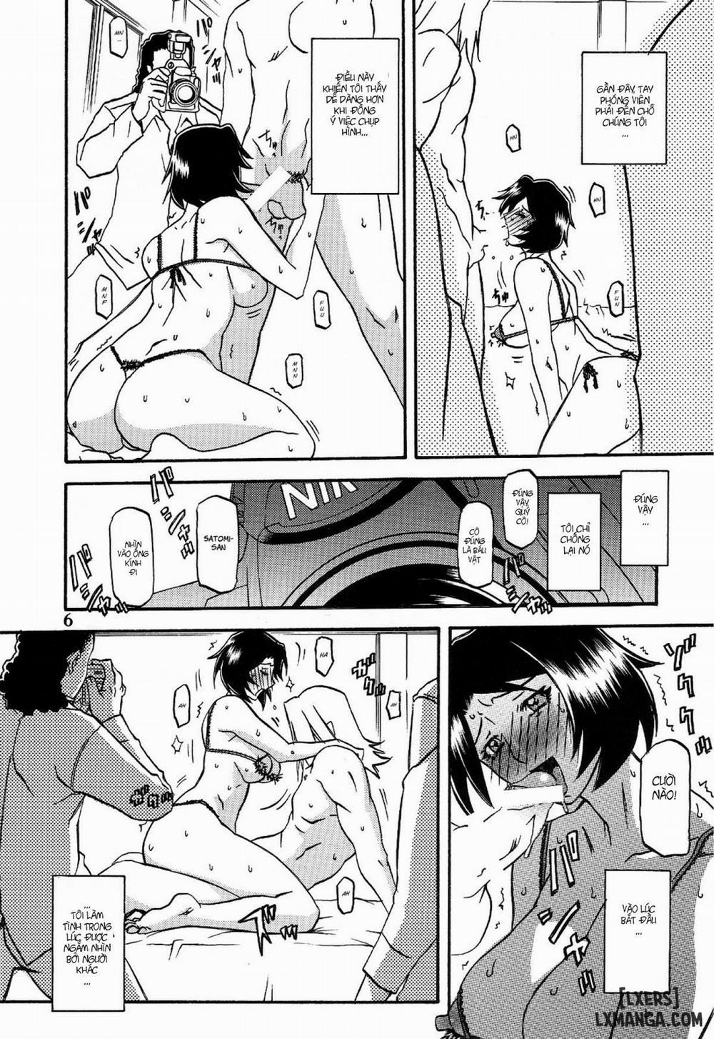 Yamahime No Mi Satomi 3 END trang 5