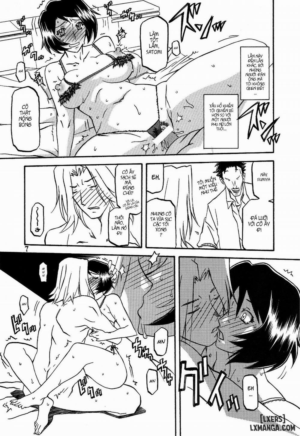 Yamahime No Mi Satomi 3 END trang 6