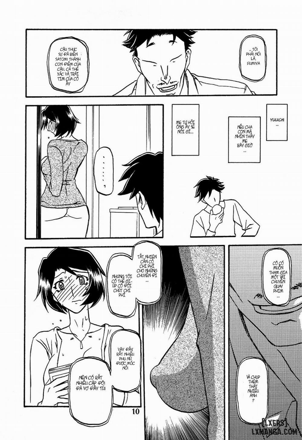 Yamahime No Mi Satomi 3 END trang 9