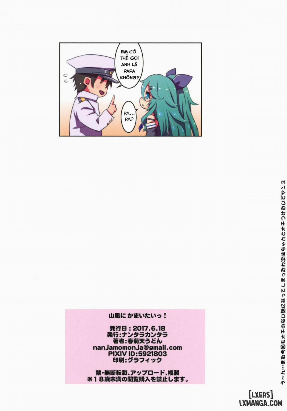 Yamakaze ni Kamaitai Oneshot trang 14