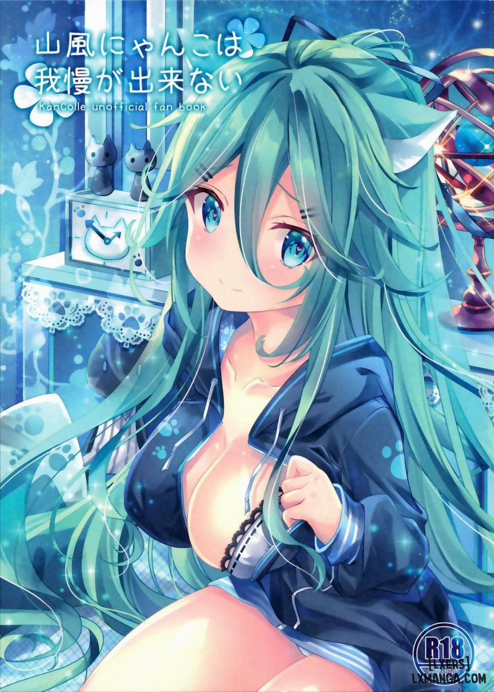 Yamakaze Nyanko wa Gaman ga Dekinai Oneshot trang 1