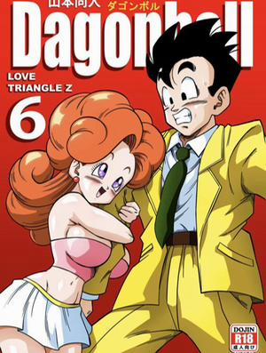 Đọc truyện tranh Yamamotodoujin Loves Triangle 6 !