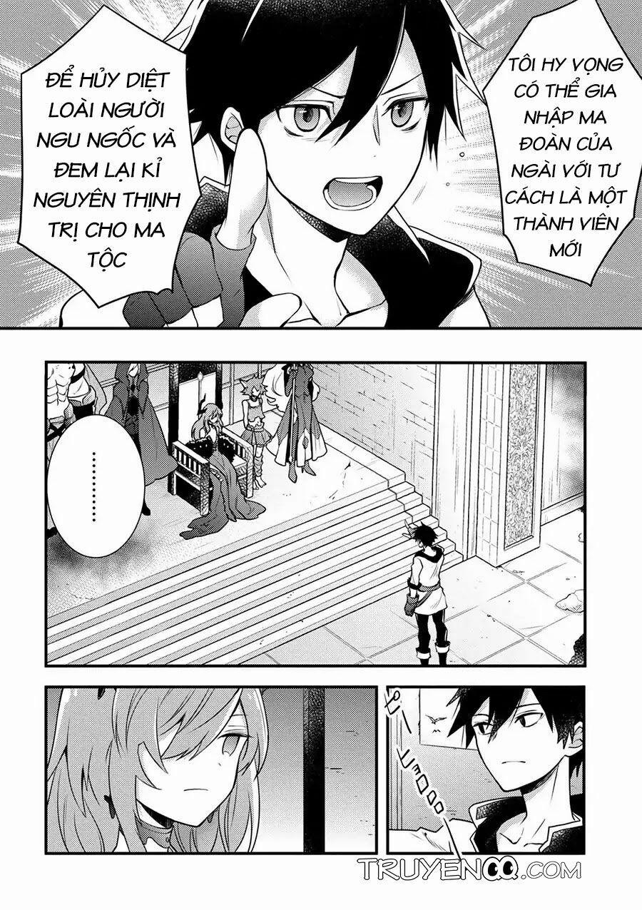 Yamemasu Tsugi No Shokuba Ha Mao Jo 1 trang 4