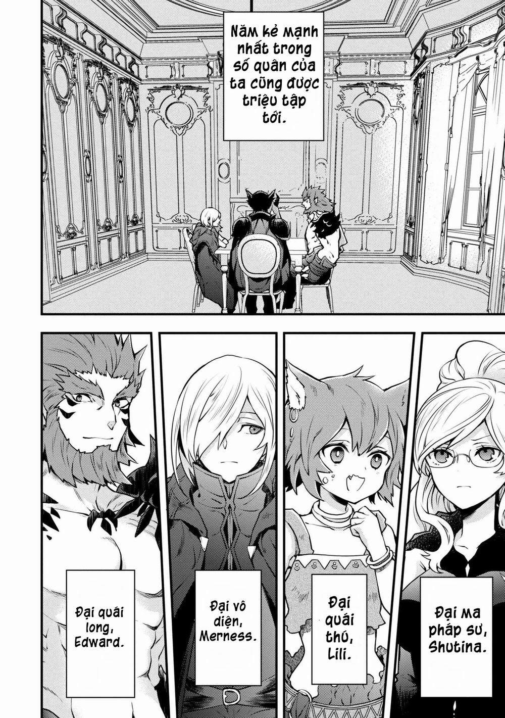 Yamemasu Tsugi No Shokuba Ha Mao Jo 10.1 trang 3