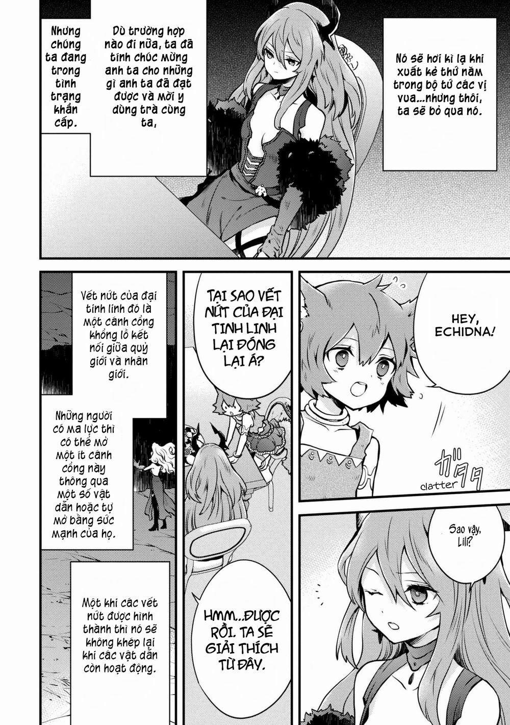 Yamemasu Tsugi No Shokuba Ha Mao Jo 10.1 trang 5