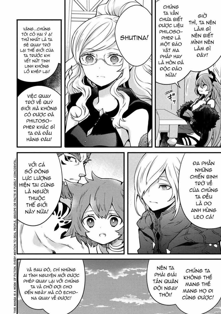 Yamemasu Tsugi No Shokuba Ha Mao Jo 10.2 trang 1