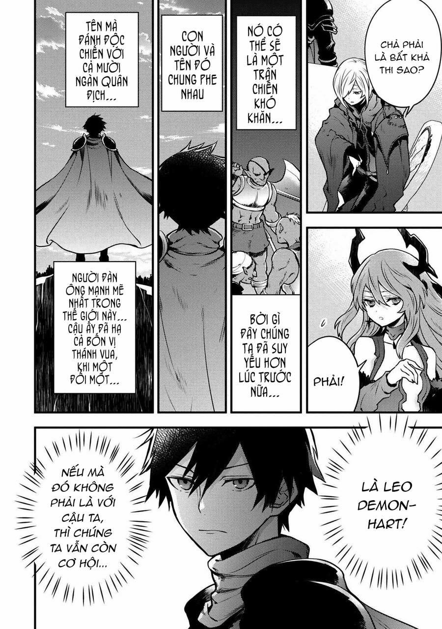 Yamemasu Tsugi No Shokuba Ha Mao Jo 10.2 trang 3