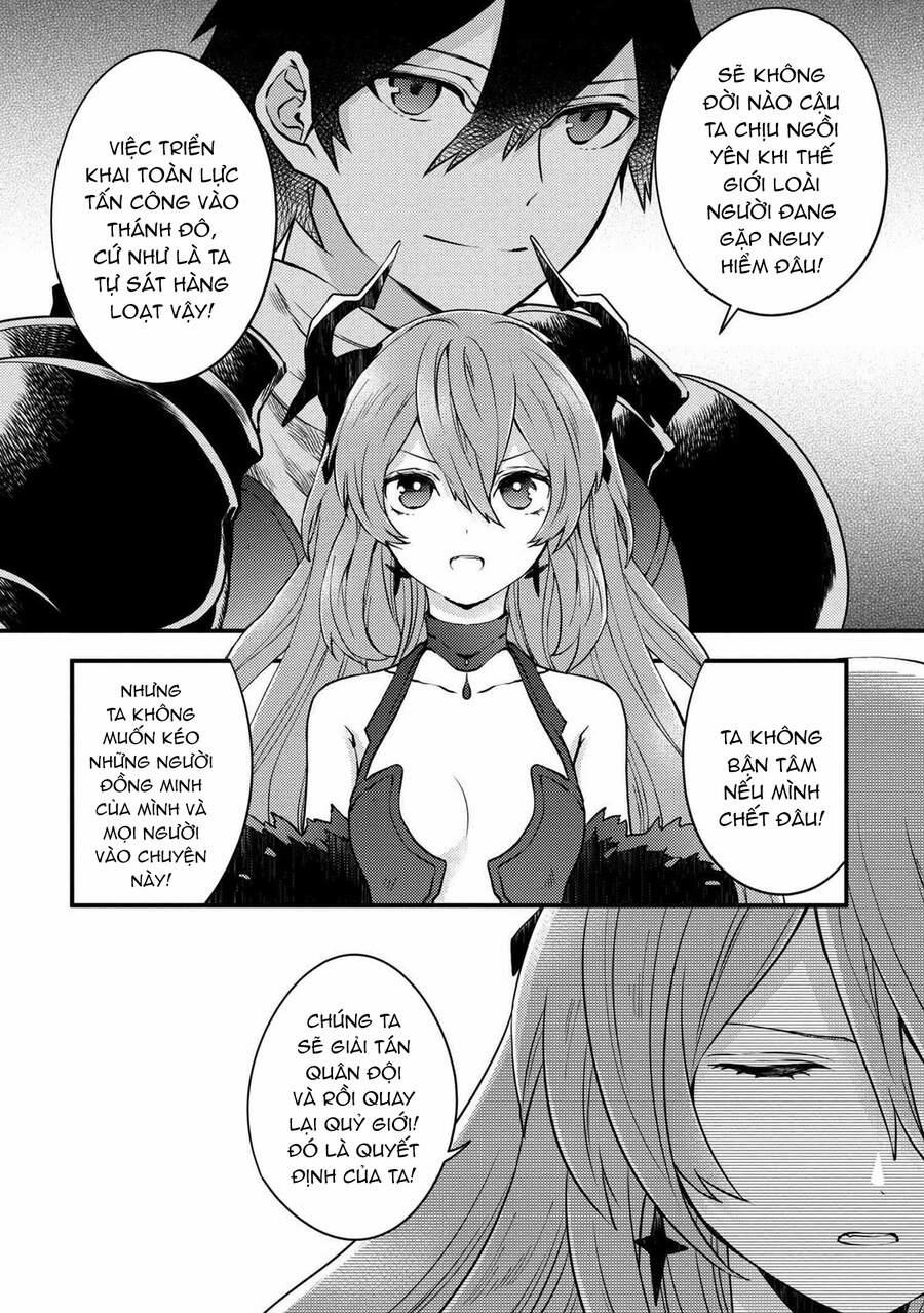 Yamemasu Tsugi No Shokuba Ha Mao Jo 10.2 trang 5