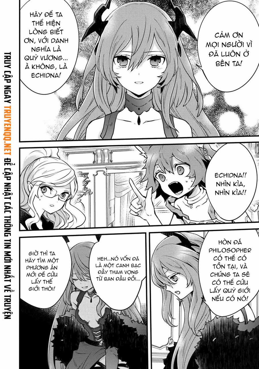 Yamemasu Tsugi No Shokuba Ha Mao Jo 10.2 trang 7