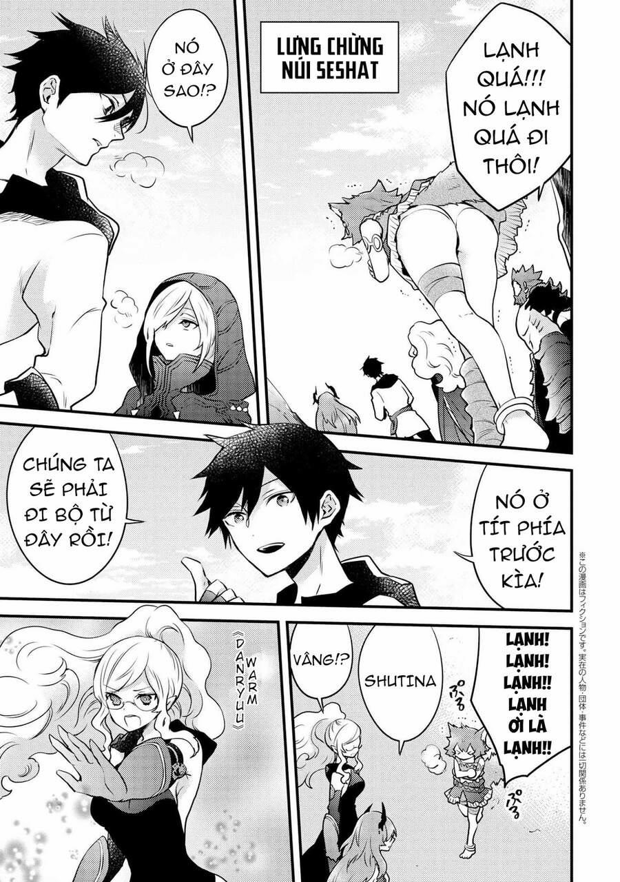 Yamemasu Tsugi No Shokuba Ha Mao Jo 11.2 trang 10