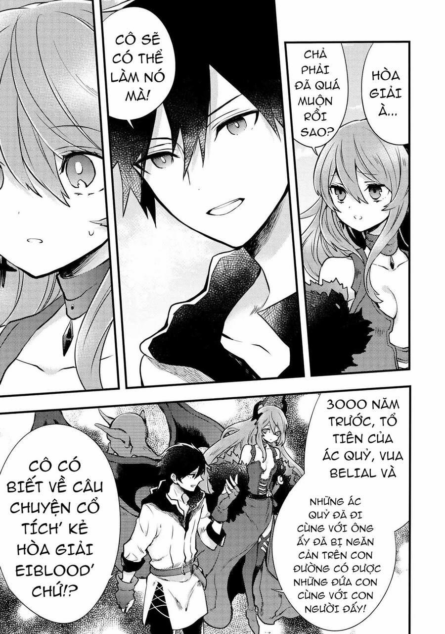 Yamemasu Tsugi No Shokuba Ha Mao Jo 11.2 trang 14