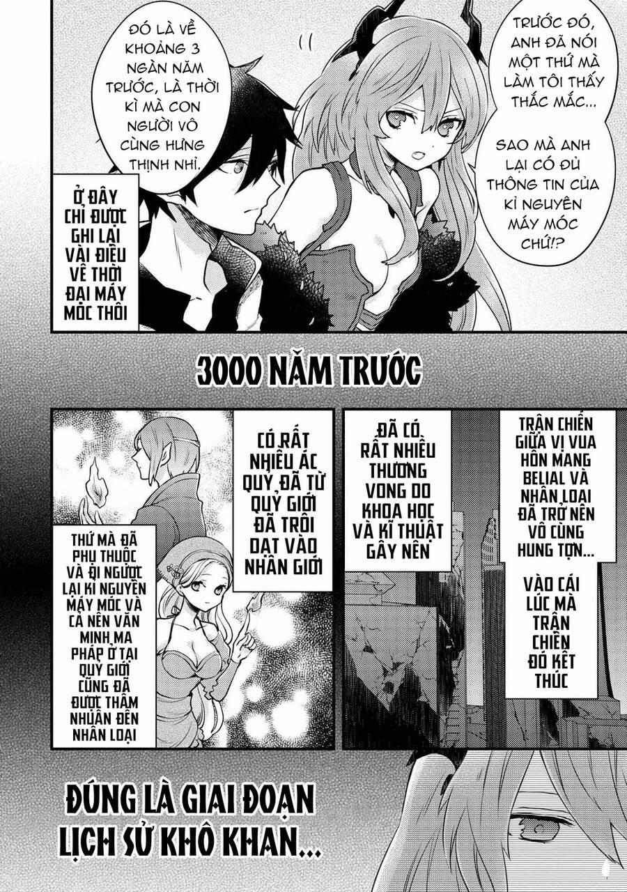 Yamemasu Tsugi No Shokuba Ha Mao Jo 11.2 trang 19