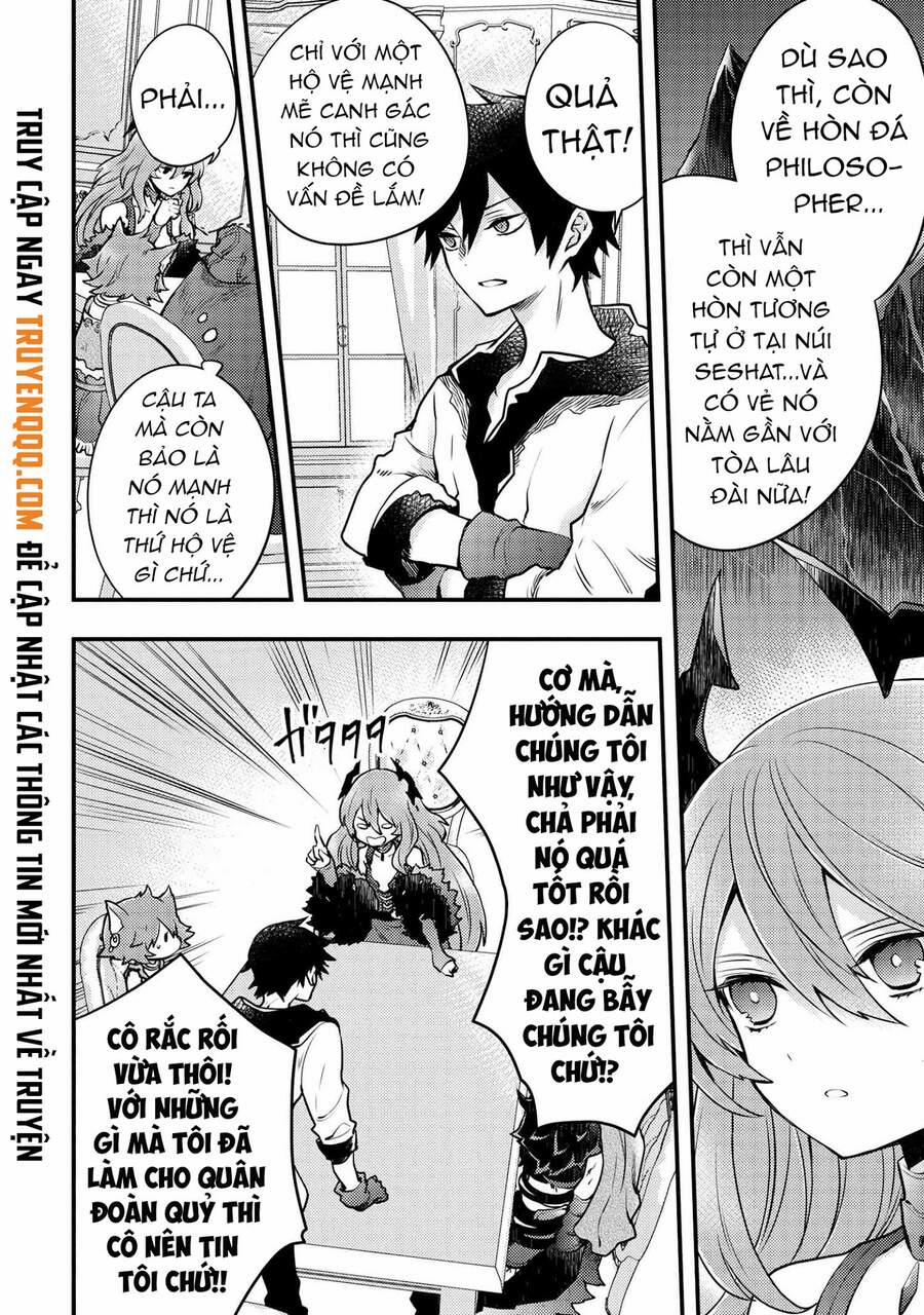 Yamemasu Tsugi No Shokuba Ha Mao Jo 11.2 trang 5