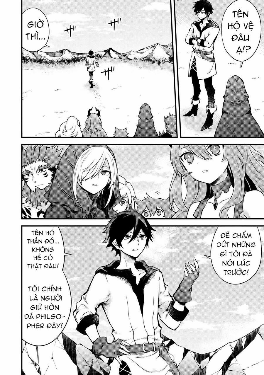 Yamemasu Tsugi No Shokuba Ha Mao Jo 11.3 trang 10