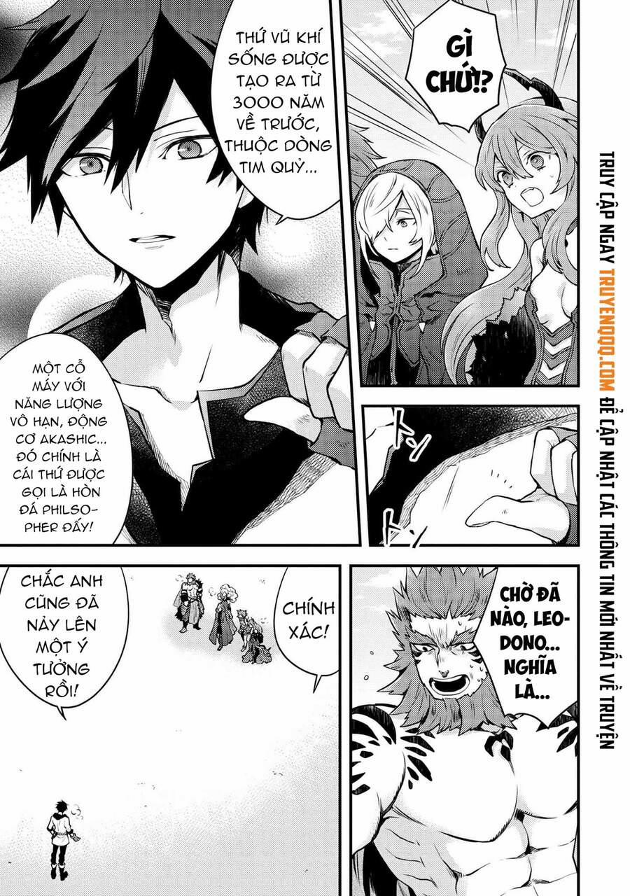 Yamemasu Tsugi No Shokuba Ha Mao Jo 11.3 trang 11