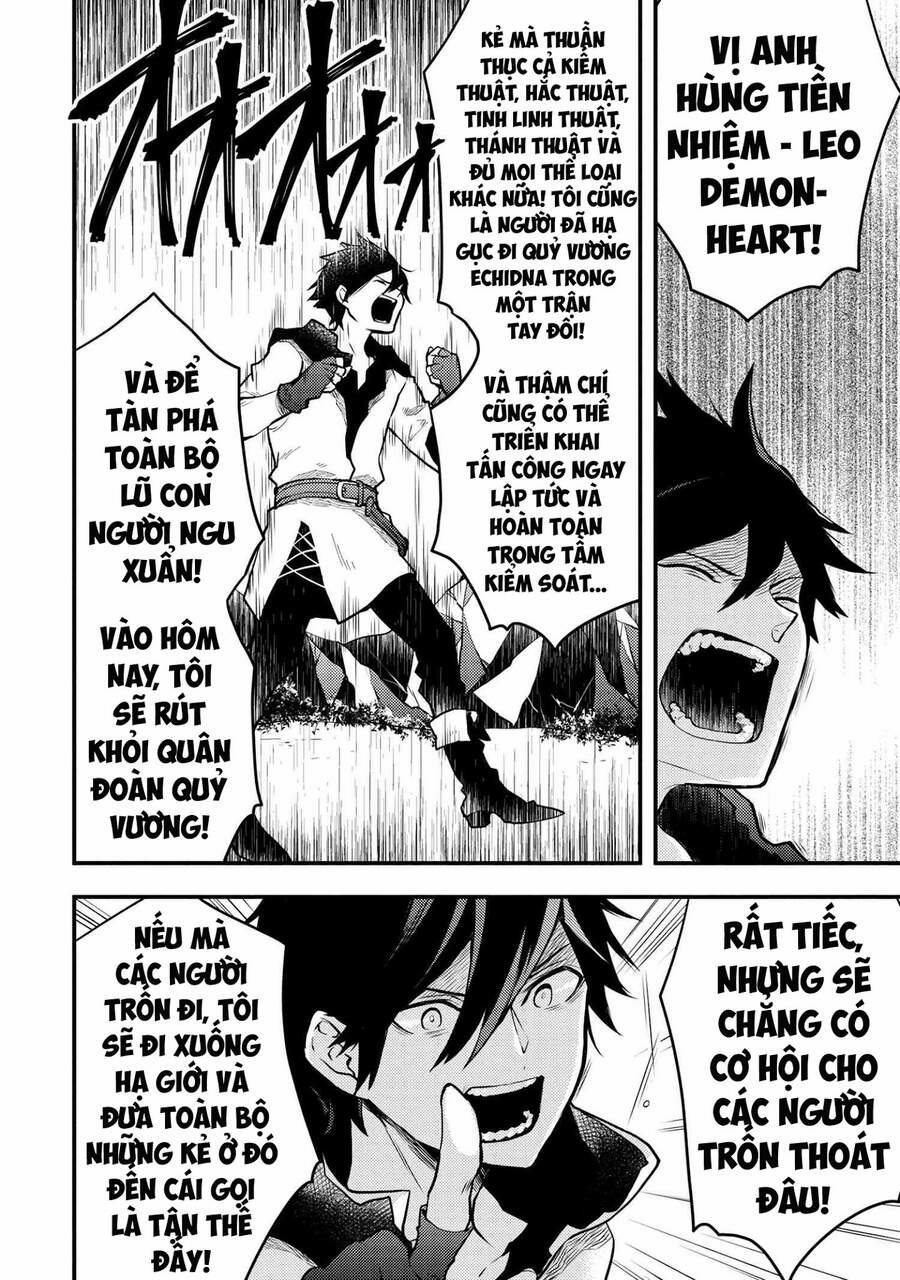 Yamemasu Tsugi No Shokuba Ha Mao Jo 11.3 trang 14