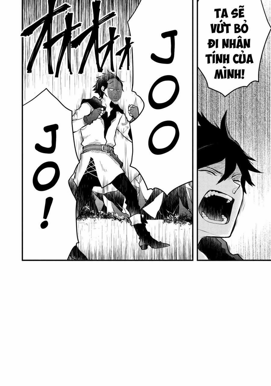 Yamemasu Tsugi No Shokuba Ha Mao Jo 11.3 trang 19