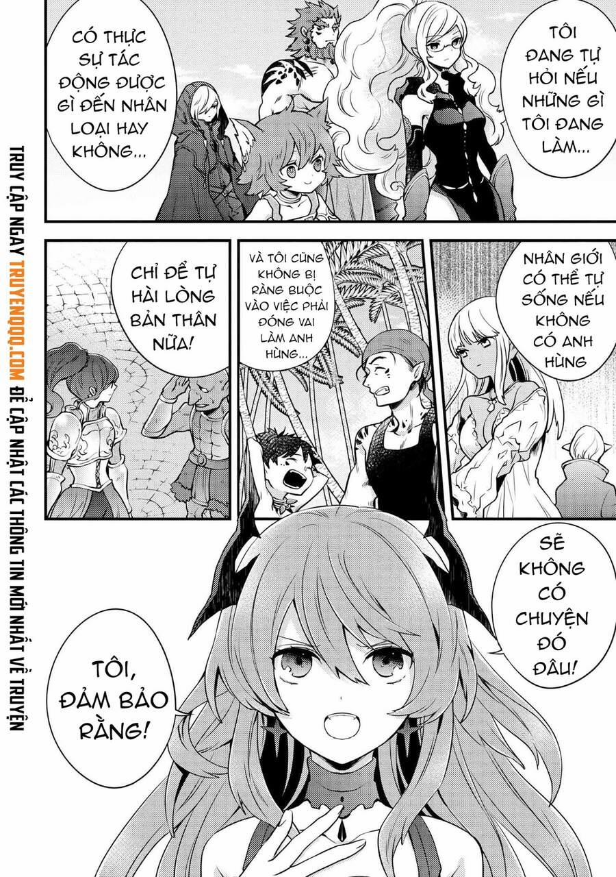 Yamemasu Tsugi No Shokuba Ha Mao Jo 11.3 trang 6