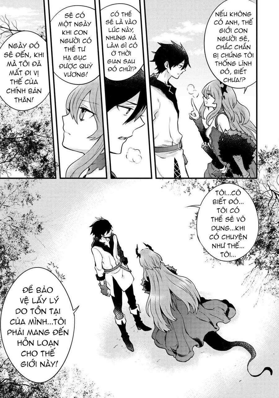 Yamemasu Tsugi No Shokuba Ha Mao Jo 11.3 trang 7