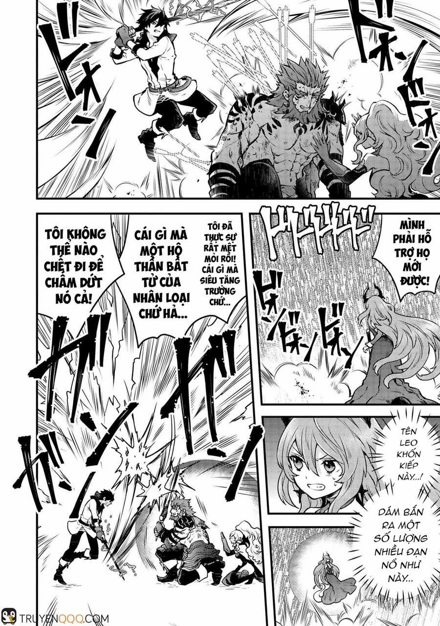 Yamemasu Tsugi No Shokuba Ha Mao Jo 12.1 trang 10