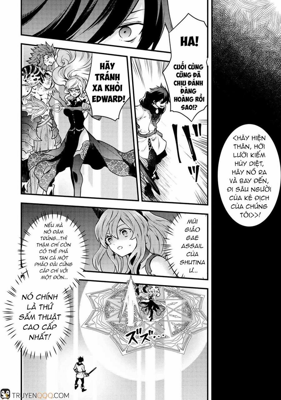 Yamemasu Tsugi No Shokuba Ha Mao Jo 12.1 trang 12