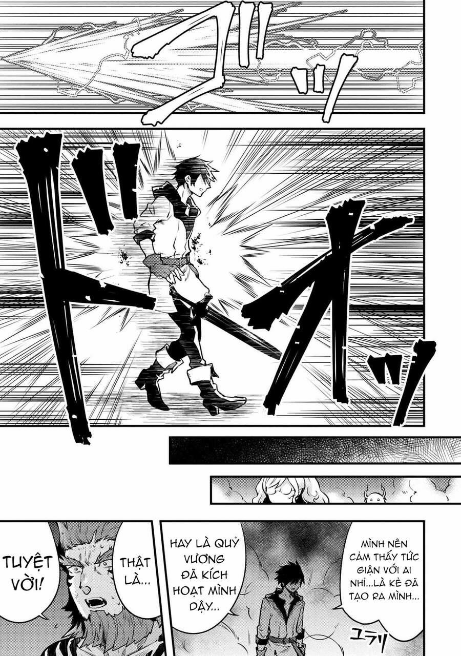 Yamemasu Tsugi No Shokuba Ha Mao Jo 12.1 trang 13