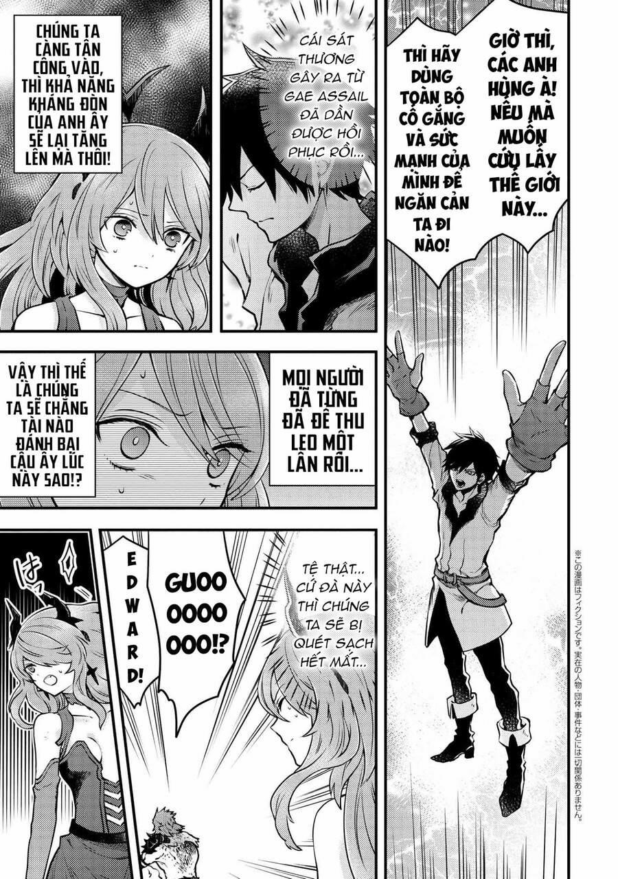 Yamemasu Tsugi No Shokuba Ha Mao Jo 12.1 trang 15