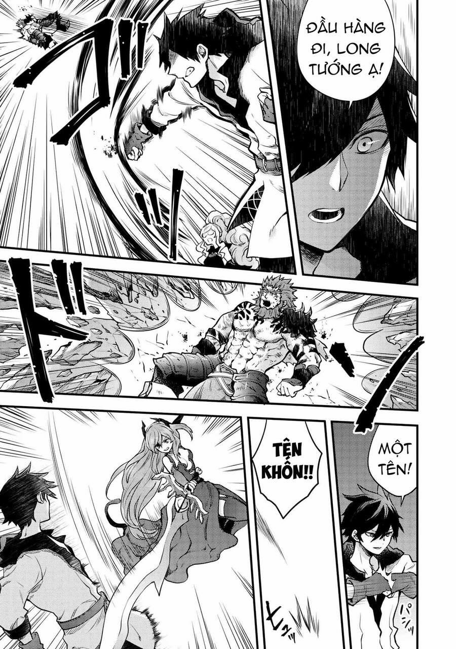 Yamemasu Tsugi No Shokuba Ha Mao Jo 12.1 trang 17