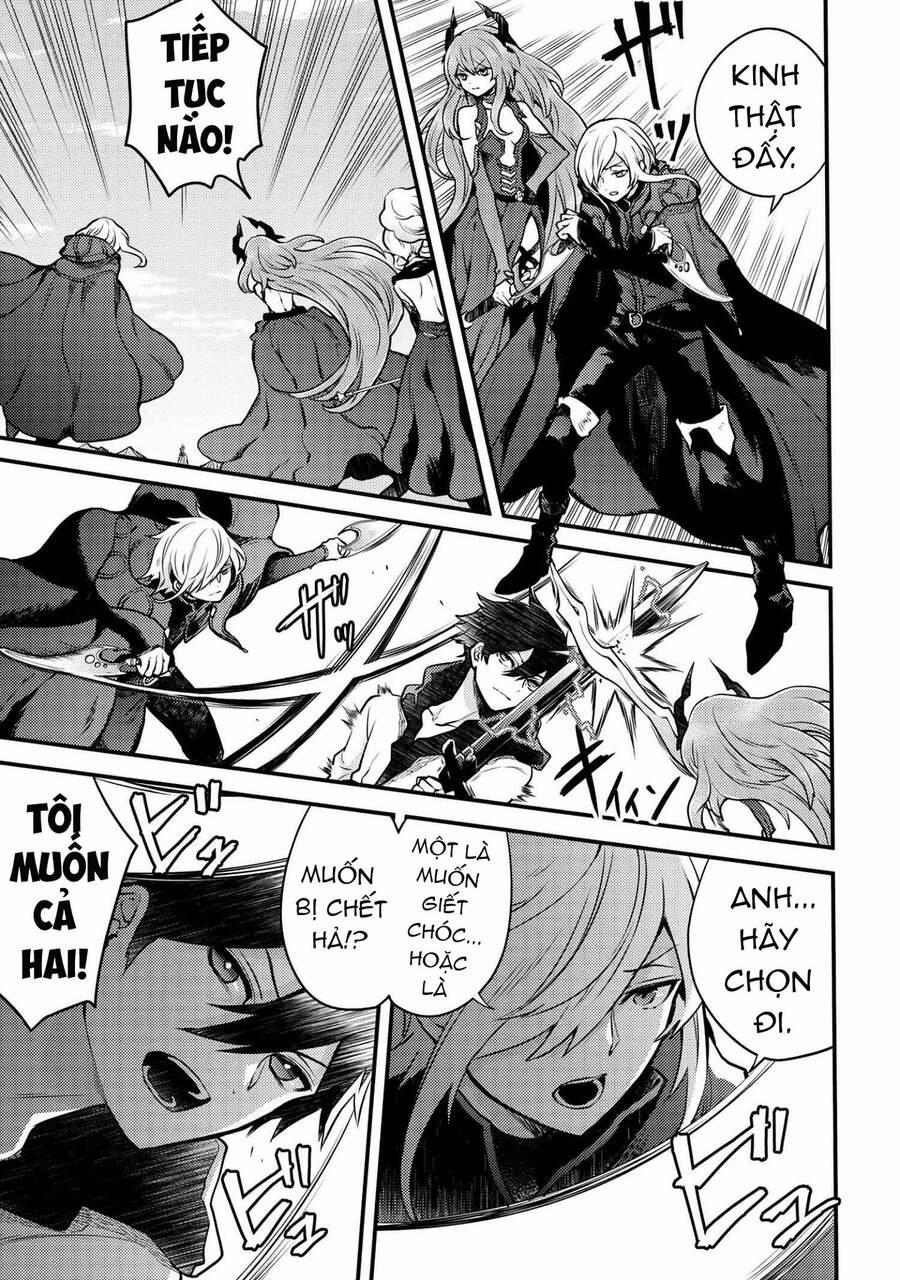 Yamemasu Tsugi No Shokuba Ha Mao Jo 12.1 trang 19