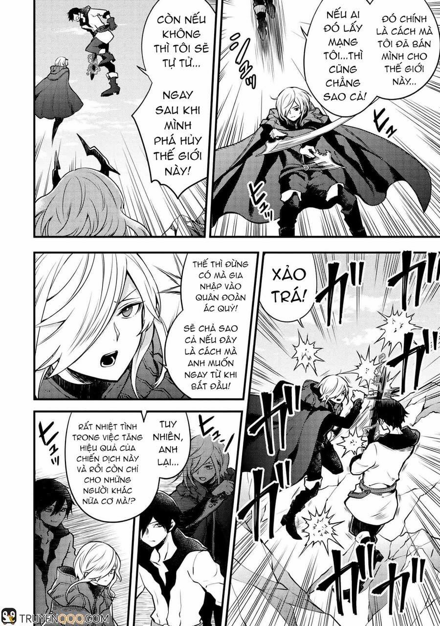 Yamemasu Tsugi No Shokuba Ha Mao Jo 12.1 trang 20