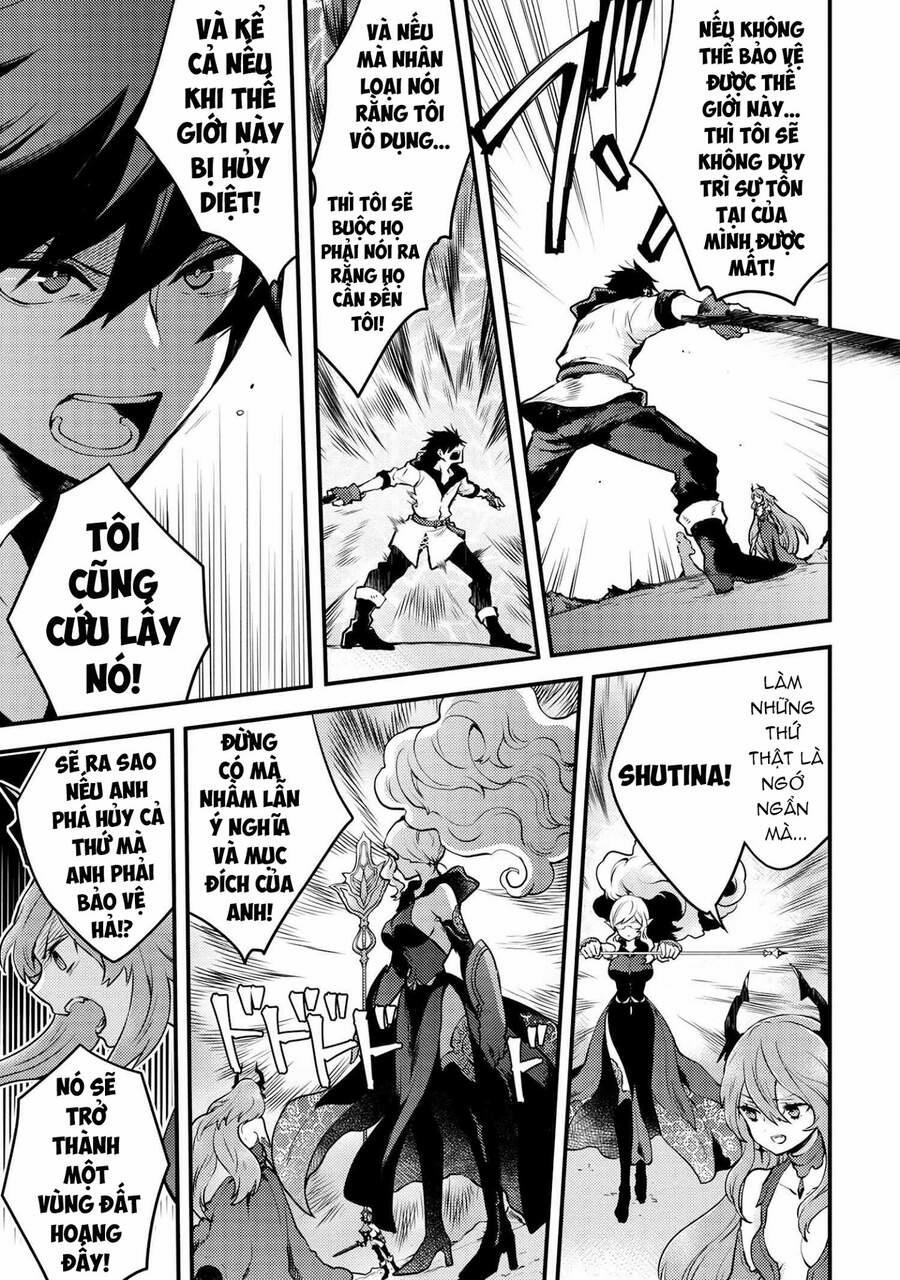 Yamemasu Tsugi No Shokuba Ha Mao Jo 12.1 trang 3