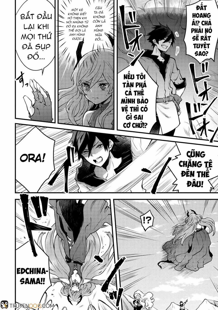 Yamemasu Tsugi No Shokuba Ha Mao Jo 12.1 trang 4