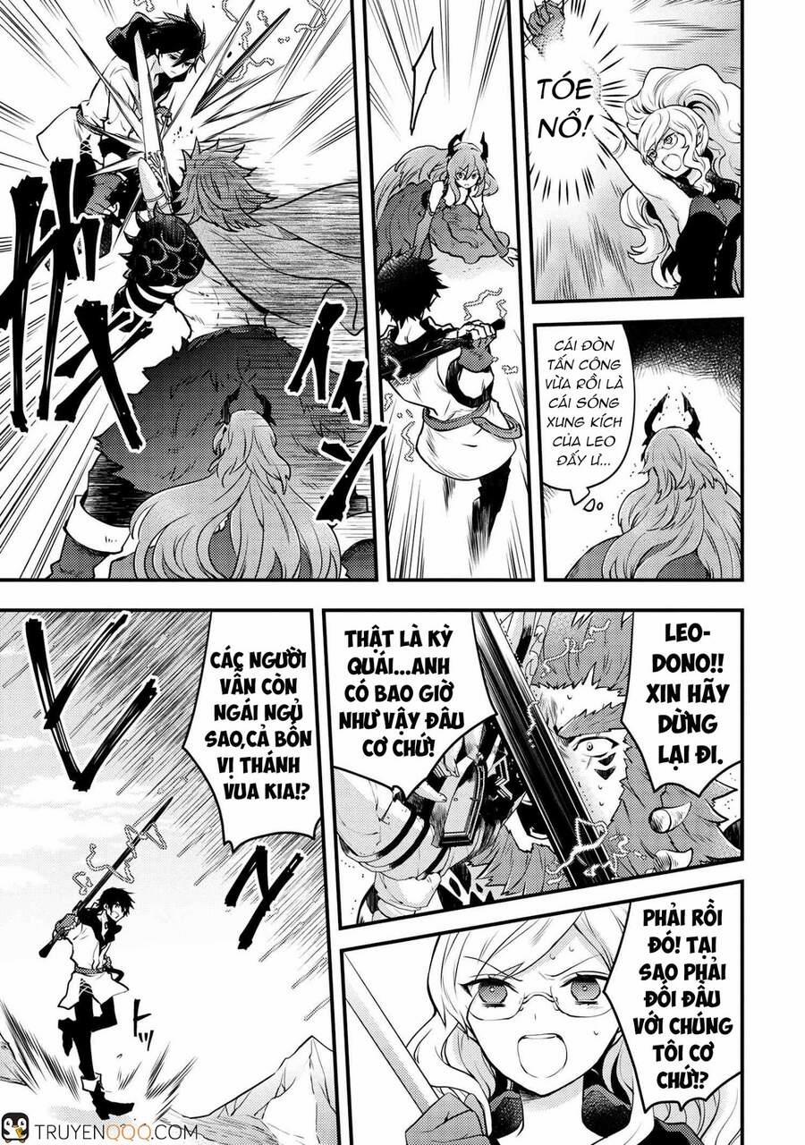 Yamemasu Tsugi No Shokuba Ha Mao Jo 12.1 trang 5