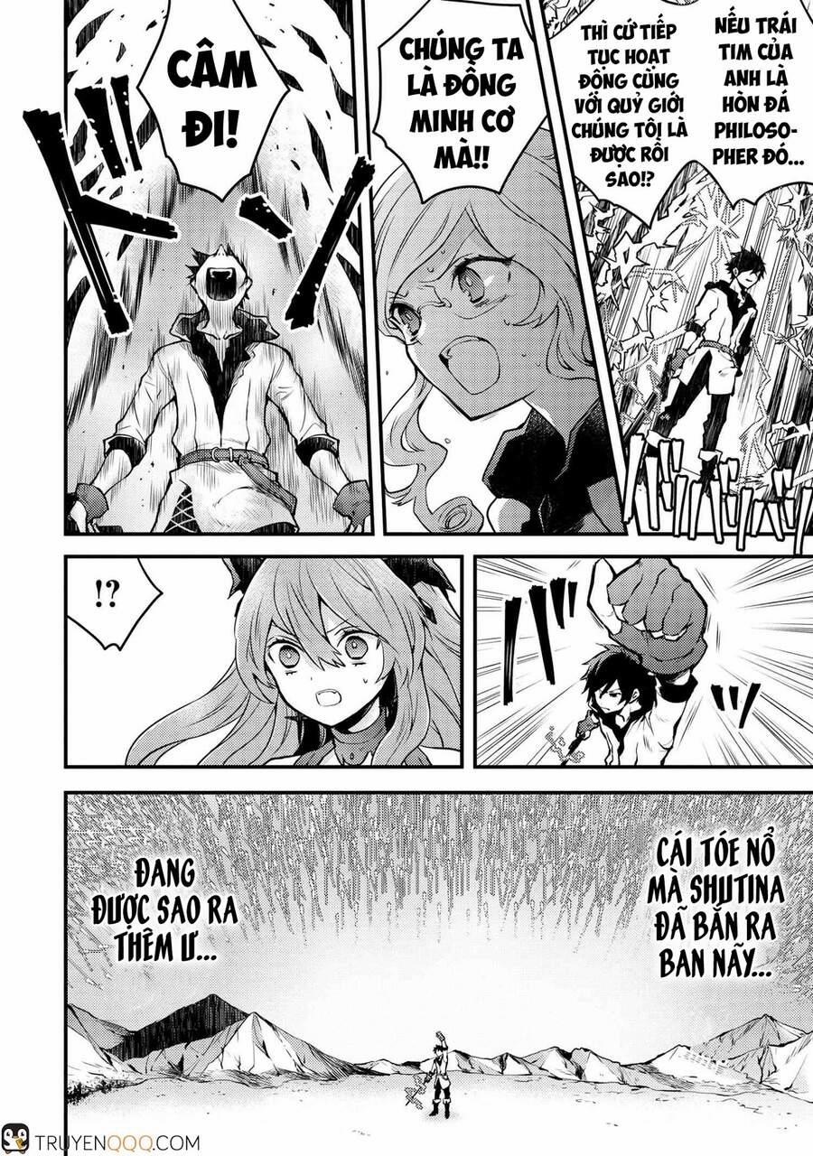 Yamemasu Tsugi No Shokuba Ha Mao Jo 12.1 trang 8