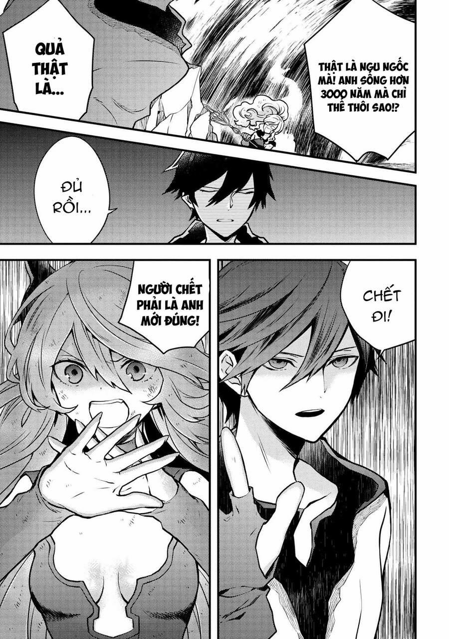 Yamemasu Tsugi No Shokuba Ha Mao Jo 12.2 trang 14