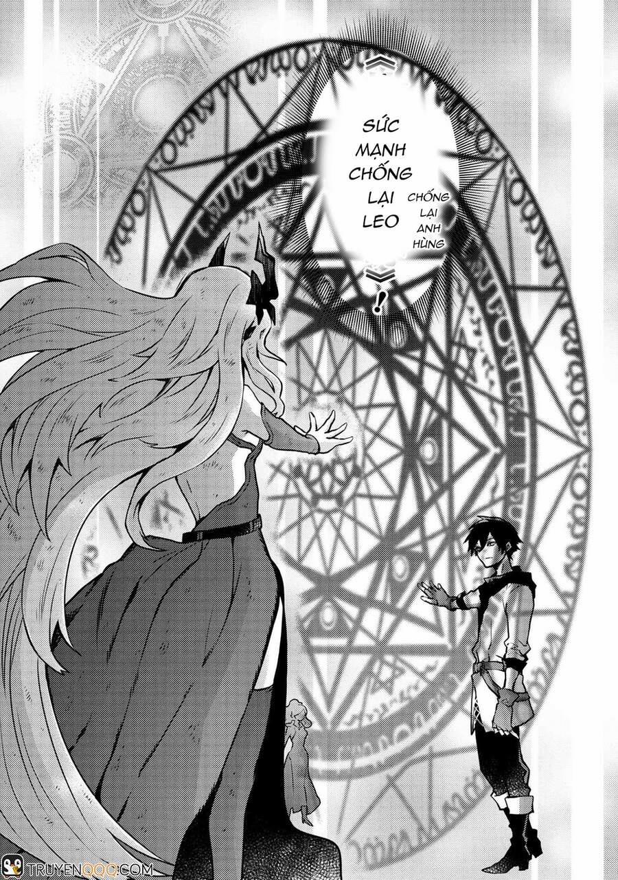 Yamemasu Tsugi No Shokuba Ha Mao Jo 12.2 trang 15