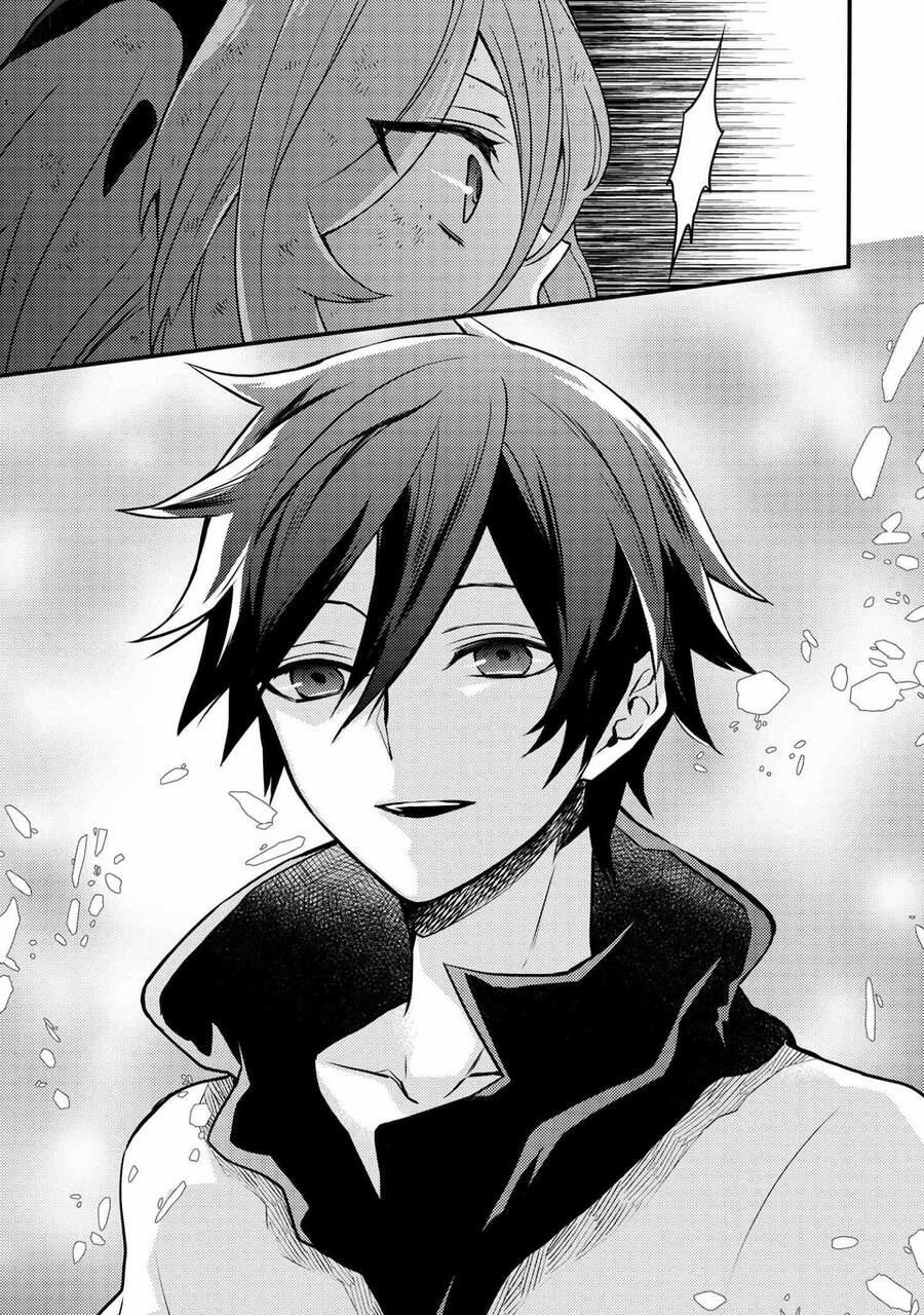 Yamemasu Tsugi No Shokuba Ha Mao Jo 12.2 trang 18