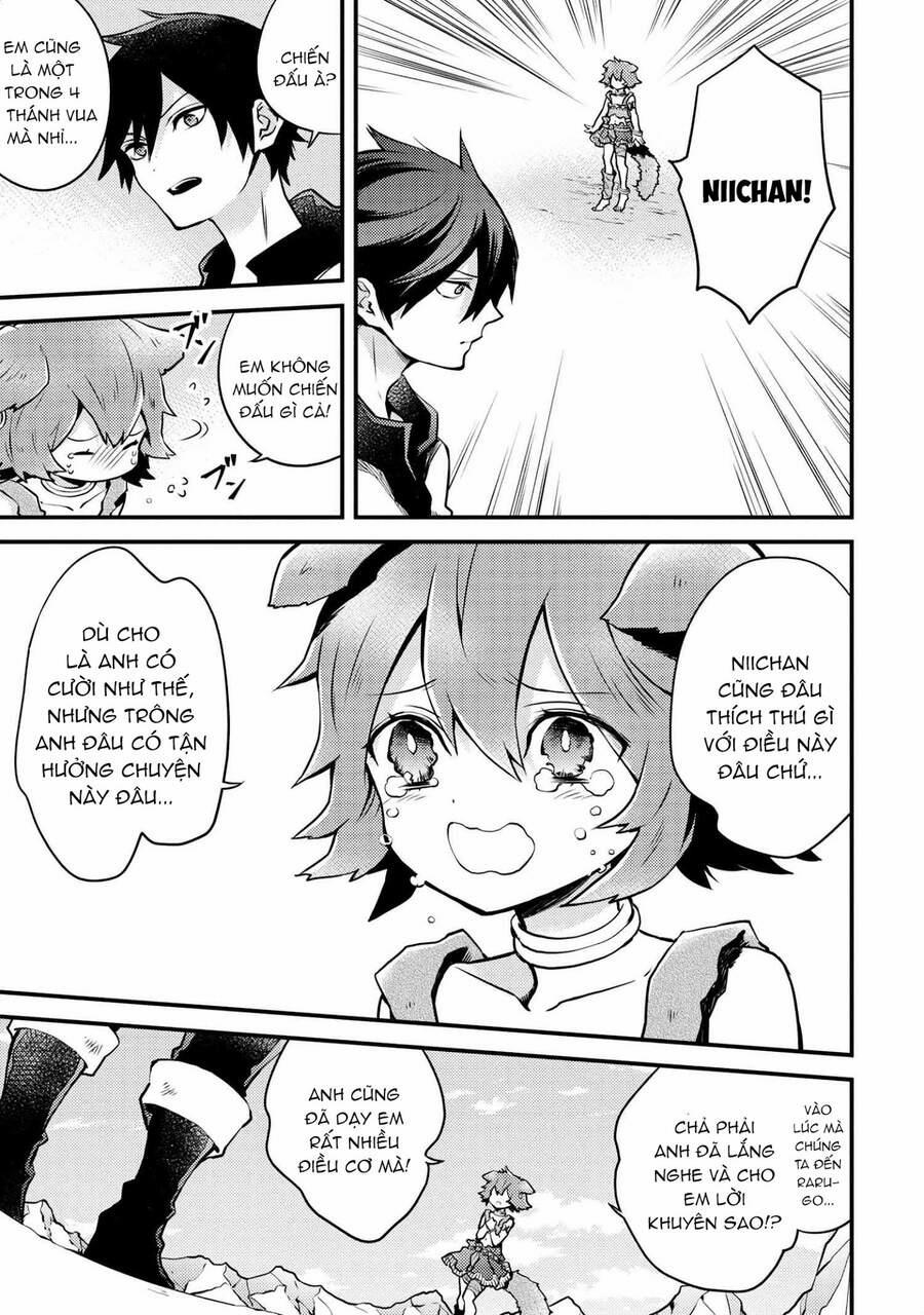 Yamemasu Tsugi No Shokuba Ha Mao Jo 12.2 trang 2